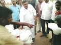 Sai Chaitanya Foundation